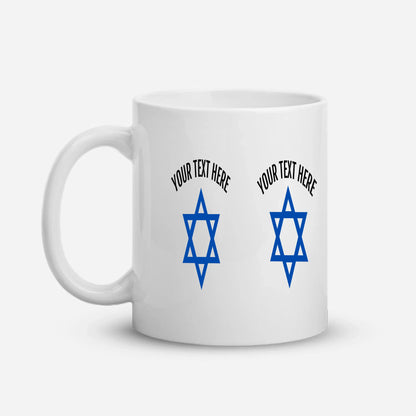 JUDAISM MUG