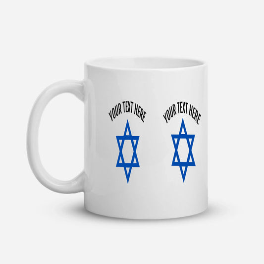 JUDAISM MUG