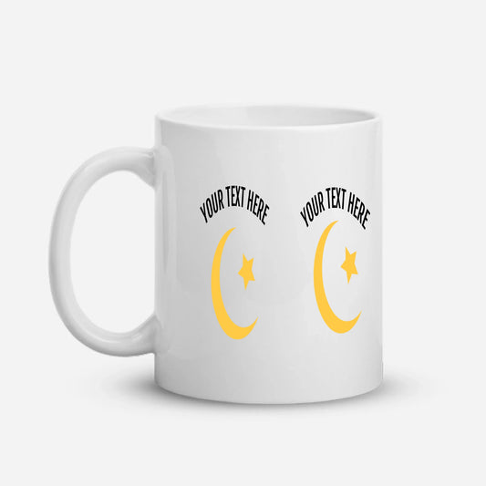 ISLAM MUG