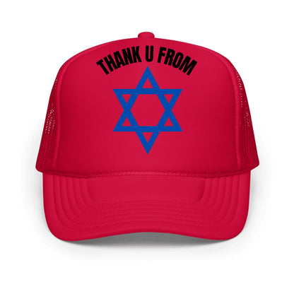 HATS JUDIASM