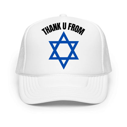HATS JUDIASM