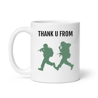 MARINE MUG