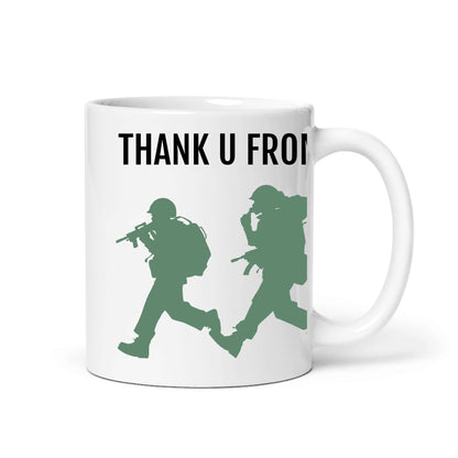 MARINE MUG