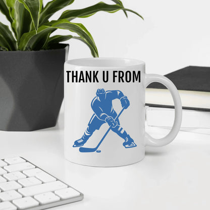 HOCKEY MUG