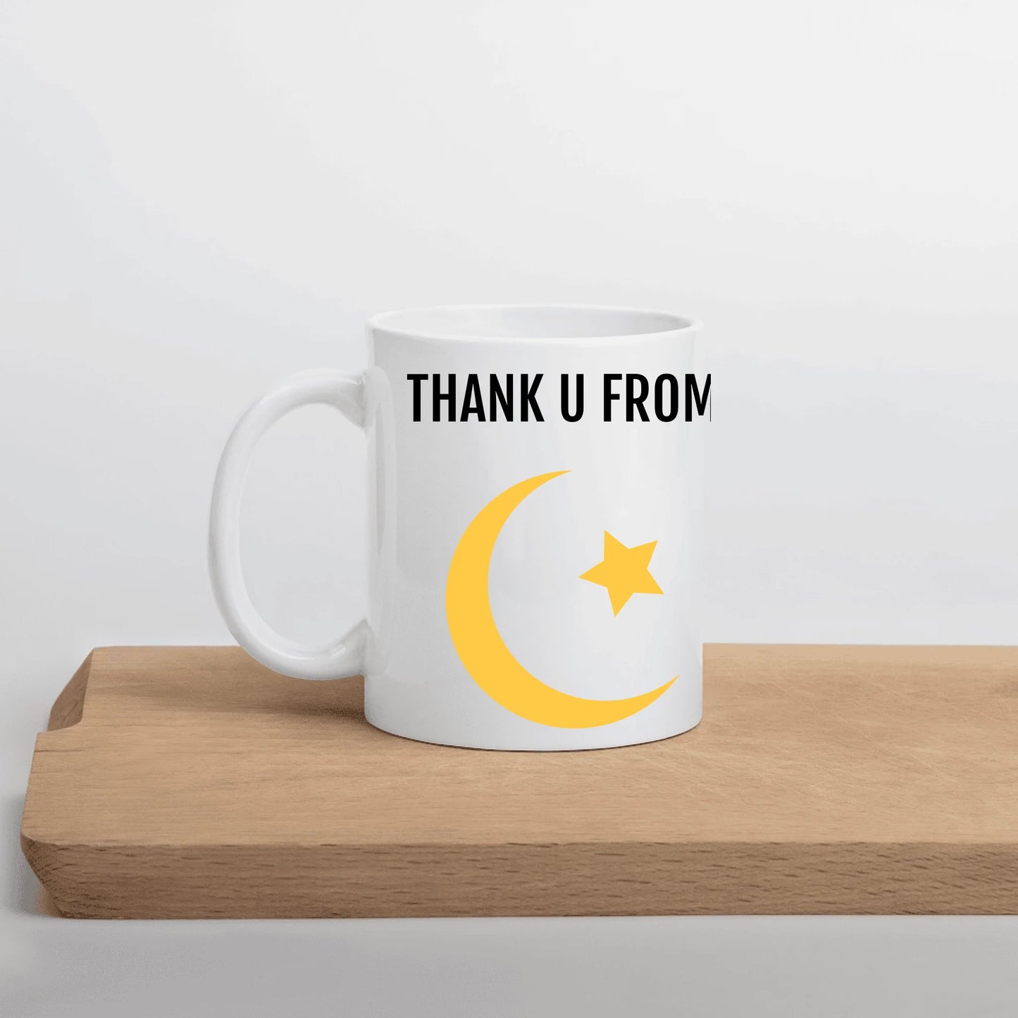 ISLAM MUG