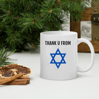 MUG JUDAISM