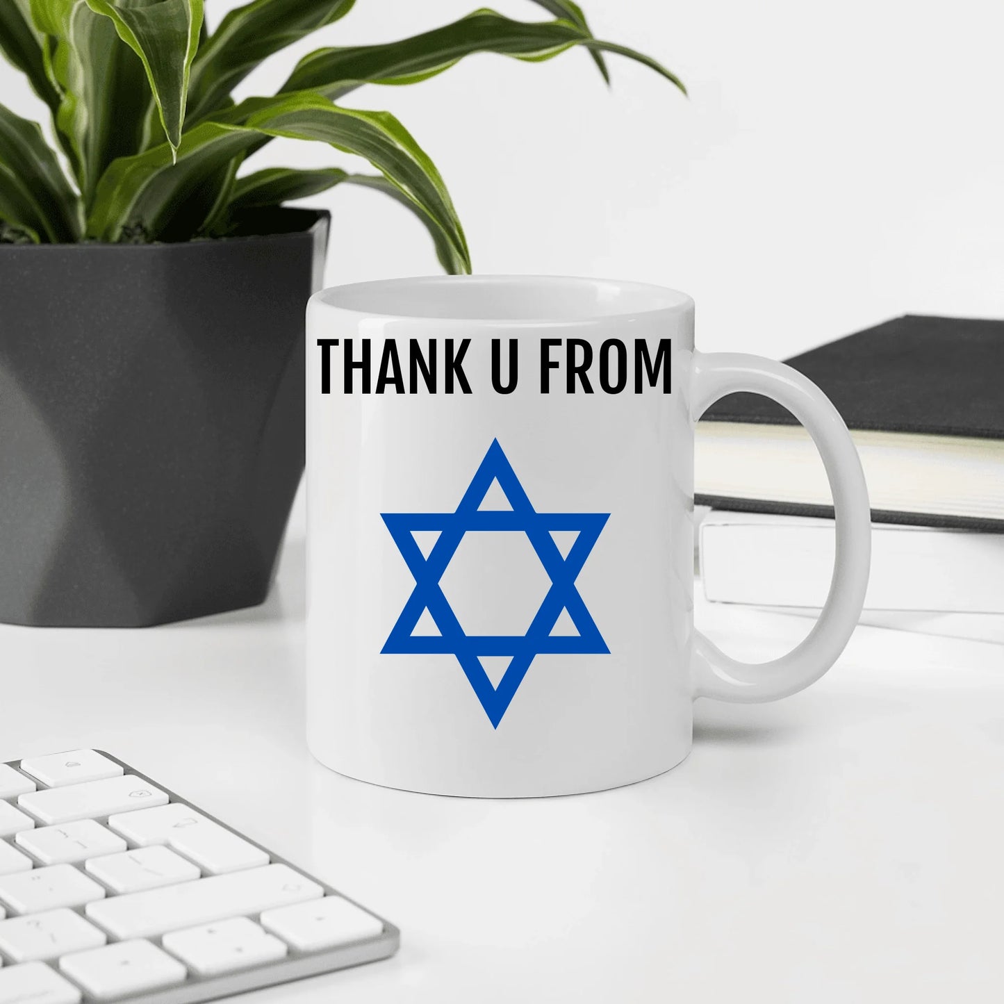 MUG JUDAISM