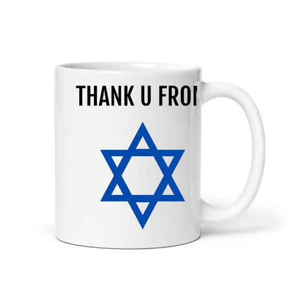 MUG JUDAISM